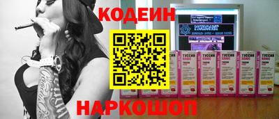spice Чебоксары