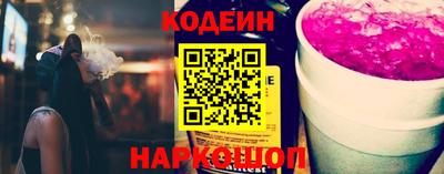 spice Чебоксары