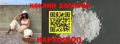 марки nbome Чапаевск