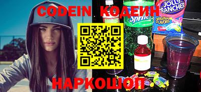 spice Чебоксары