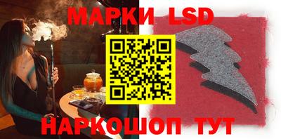 spice Чебоксары