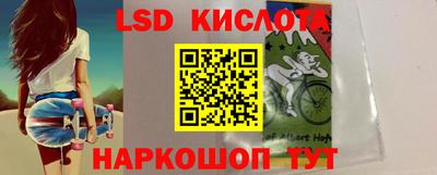 spice Чебоксары