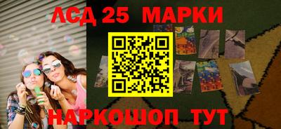 spice Чебоксары
