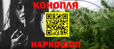 spice Чебаркуль