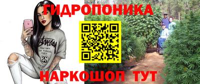 мефедрон Шахты