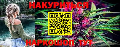 spice Чебоксары