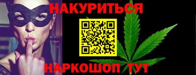 spice Чебоксары