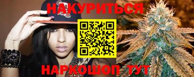 spice Чебоксары