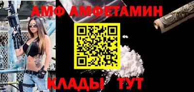 марки nbome Чапаевск