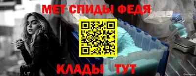 марки nbome Чапаевск
