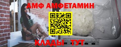 марки nbome Чапаевск