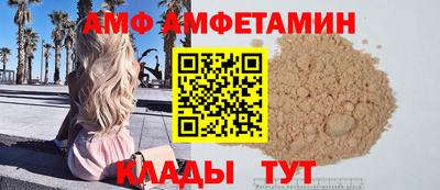 spice Чебоксары