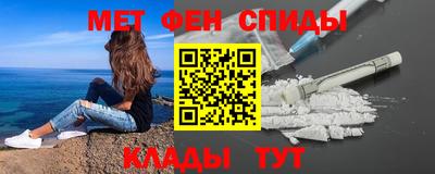 spice Чебоксары