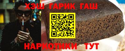spice Чебаркуль