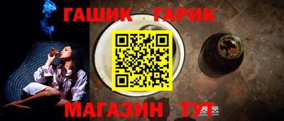 spice Чебаркуль