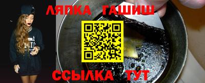 spice Чебоксары